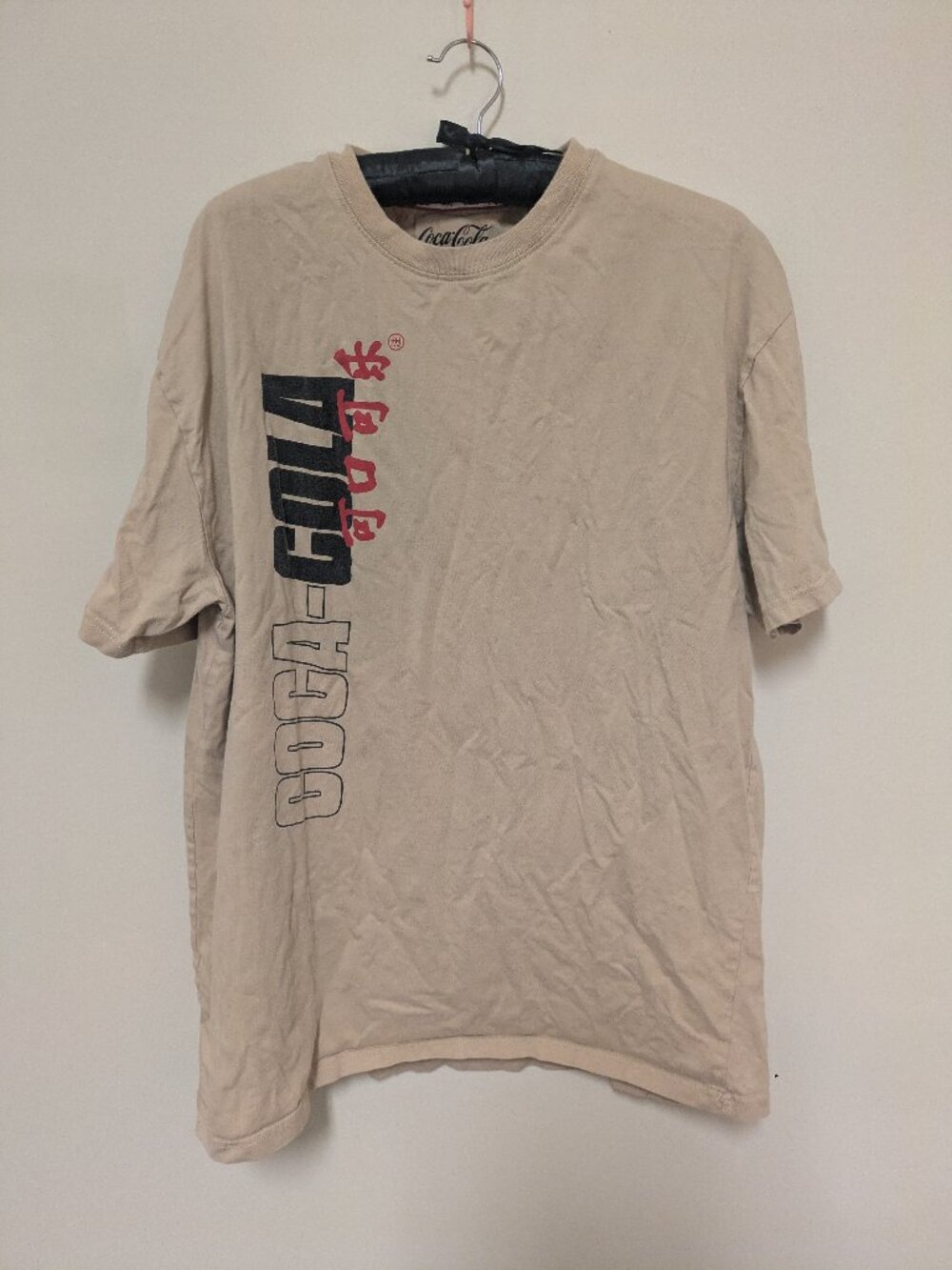 Coca Cola Men's t shirt size XL cotton japanese beige